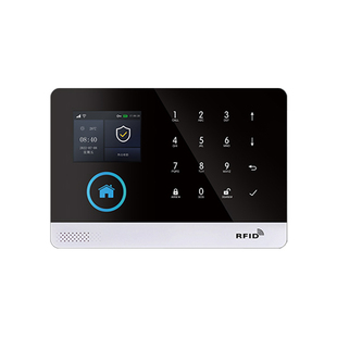 PGST防盗报警器入侵安防报警系统红外线人体感应家用商铺智能监控