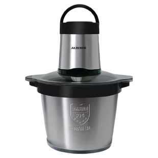 奥克斯绞肉机家用全自动多功能不锈钢电动料理机碎肉绞馅2026新款