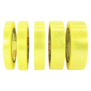 透明窄胶带1.2-1.8-2.4-3小号胶带快递打包捆扎胶带整箱封箱大卷