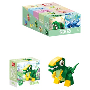 新款小男孩益智恐龙变形机器人战士玩具拼装积木模型儿童智力套装