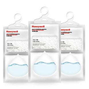 霍尼韦尔除湿袋衣柜防潮防霉除味驱虫干燥剂除湿盒防潮袋吸湿神器