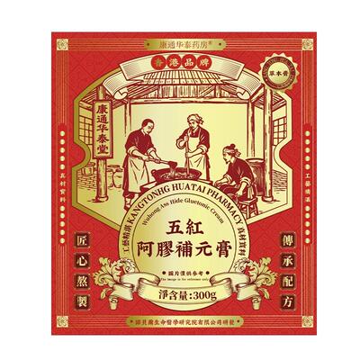 下奶神器22重营养0蔗糖0激素正品