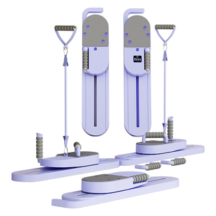 多功能分体式滑雪机健腹板盆底肌训练器PC肌夹腿机产后凯格尔美腿