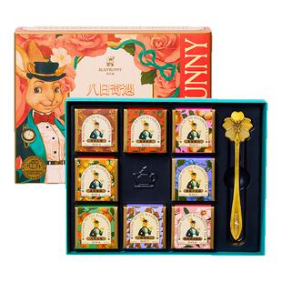 blanbunny布兰兔 八日奇遇红糖礼盒女生大姨妈黑糖水果茶组合花茶