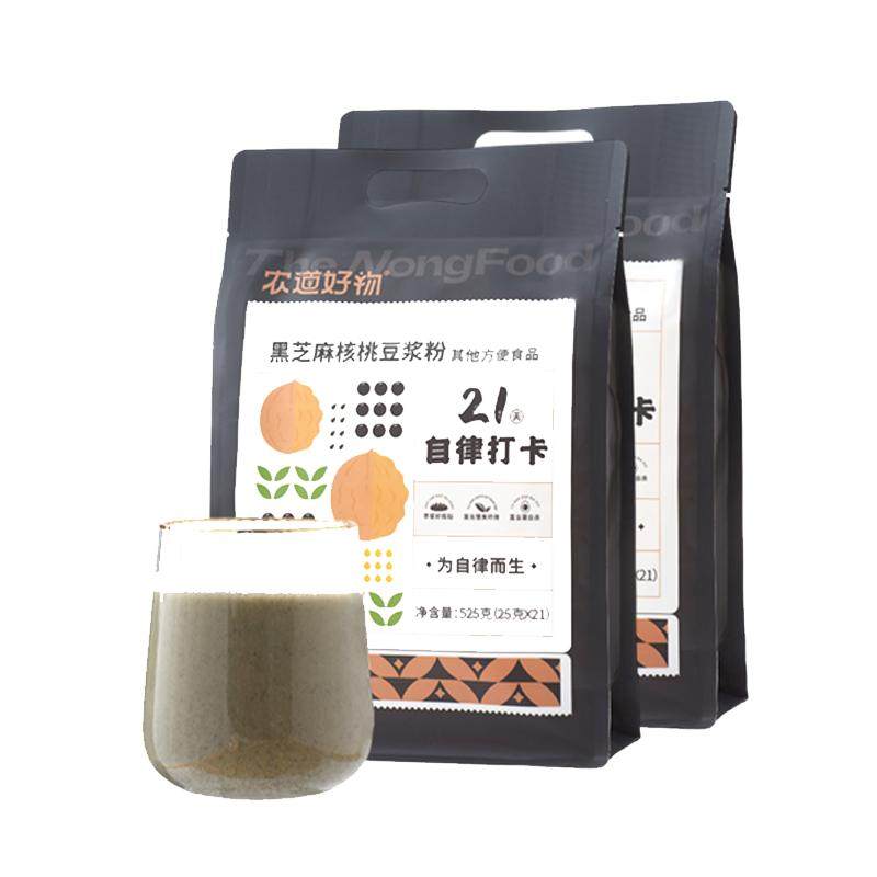 农道好物黑豆粉无糖黑芝麻糊