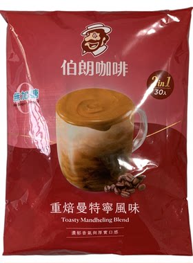 台湾伯朗曼特宁二合一速溶咖啡