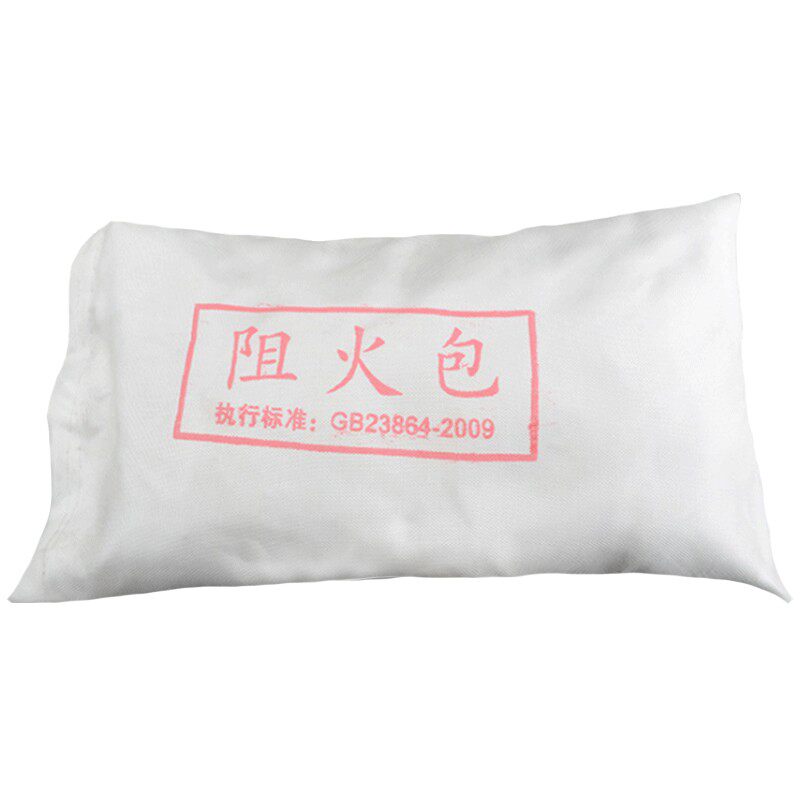 阻火包720400200广东包邮