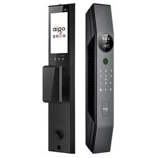 爱国者全自动智能门锁人脸识别入户门木门家用可视电子指纹密码锁