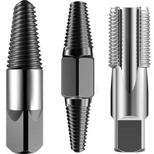 水管断裂取丝器内丝三角阀万能丝锥反丝滑丝水龙头断头螺丝取出器