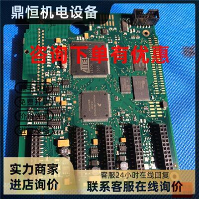 议价伟肯变频器NXS系PC00252R主CPU板控制板7和PC00752 VB007520B