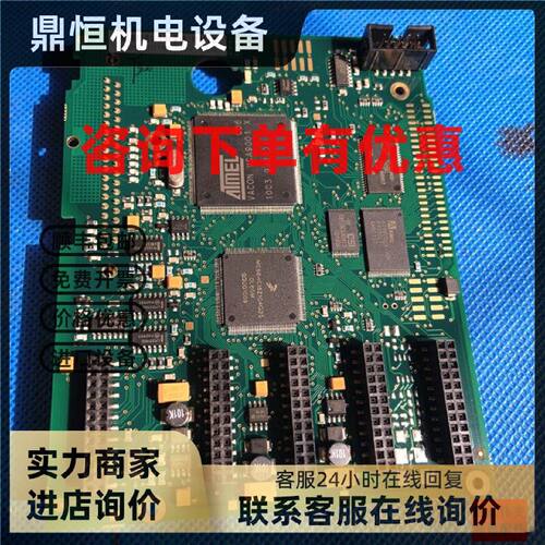 议价伟肯变频器NXS系PC00252R主CPU板控制板7和PC00752 VB007520B