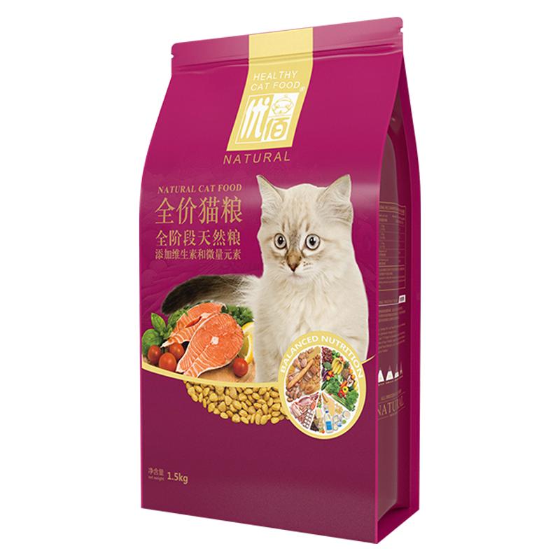 全价猫粮烘焙粮冻干成猫粮幼猫粮全阶段通用型增肥发腮品牌旗舰店