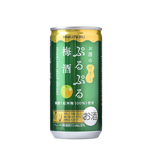 白鹤Q弹梅酒190ml*3瓶日本原装进口果冻酒气泡酒果酒预调鸡尾酒