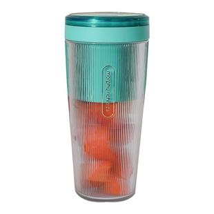 摩飞 MR9800榨汁杯无线充电迷你果汁杯果汁机家用水果机榨汁机