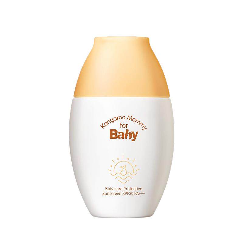 袋鼠比比儿童宝宝防晒霜SPF30