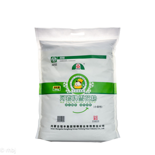 正品河套牌雪花粉10kg巴彦淖尔特产面条水饺馒头都好吃顺丰包邮
