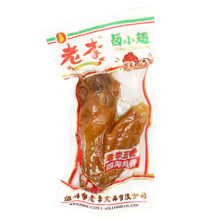 温州老李五香味鸡翅膀卤小翅卤蛋鸡爪鸭翅根肉类零食小包装500g