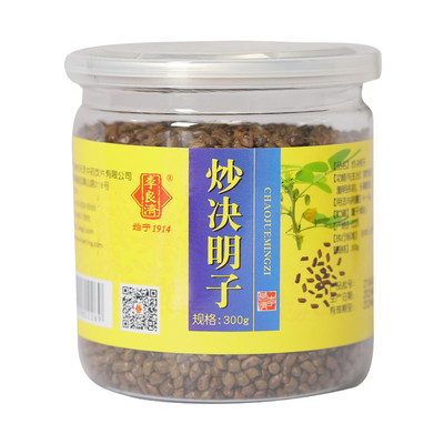 300g决明子李良济中药材