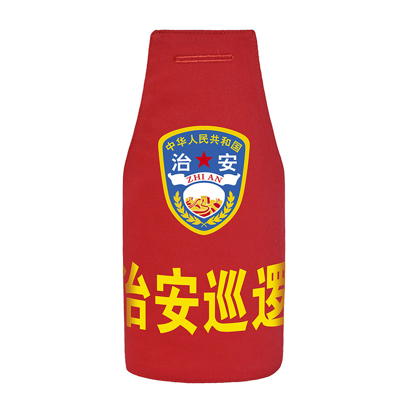 连肩三角袖章反光袖标定做定制骑行官安全员队长保安值勤订做刺绣