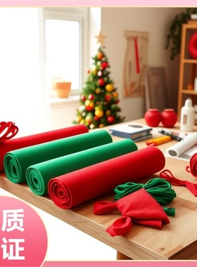 圣诞包装纸薄页纸大雪梨纸绿色装饰红色礼品包装纸纸圣诞拷贝的