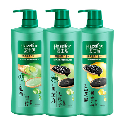 夏士莲黑芝麻青柠去屑控油洗发水