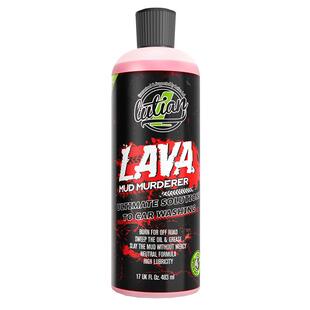 绿田汽车重污洗车液熔岩强力去污泡沫清洗剂发动机舱清洁工具神器