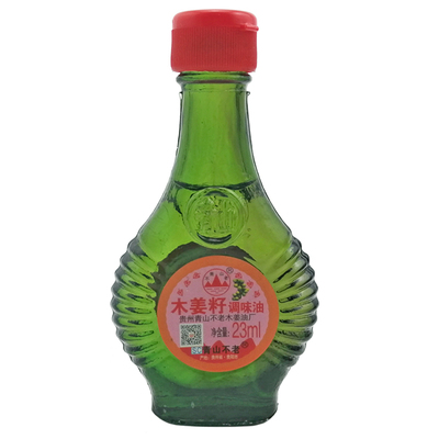 贵州特产野生子油香油山胡椒油