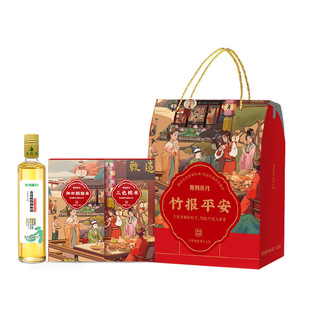 陇间柒月五谷杂粮礼盒企业送员工客户福利奖品银行保险开门红礼品