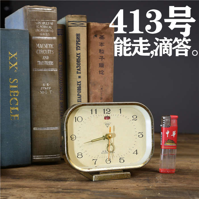 民俗老物件民国老钟表小闹钟收藏座钟杂项老东西旧货古董怀旧摆件