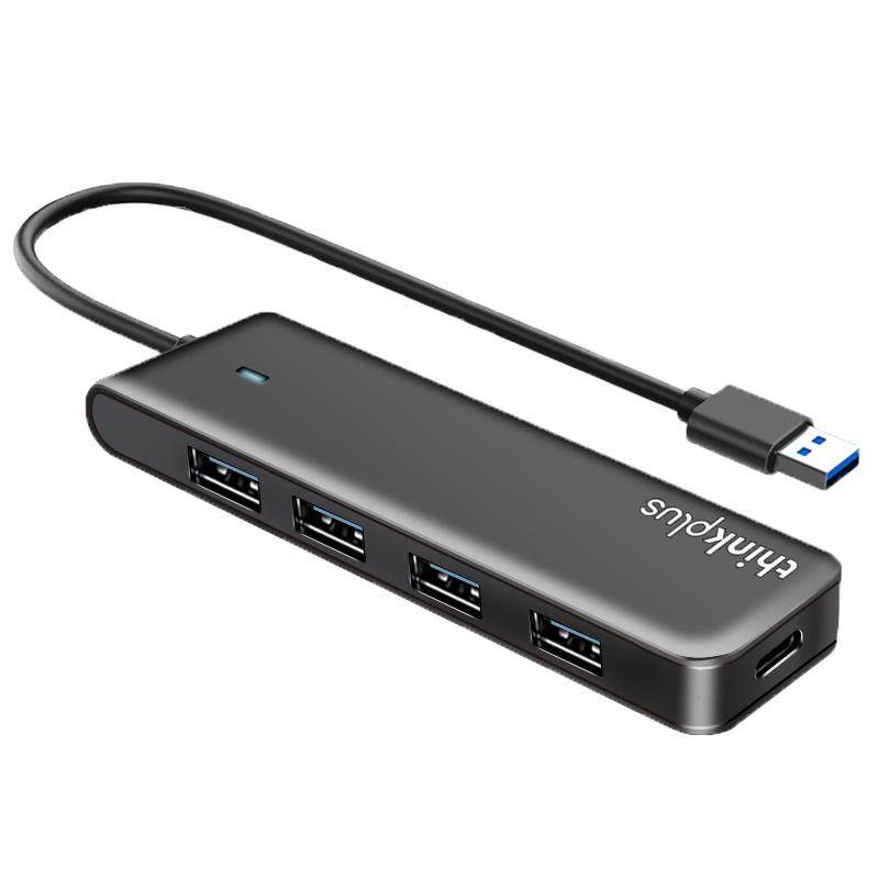 联想USB3.0扩展器五合一集分线器