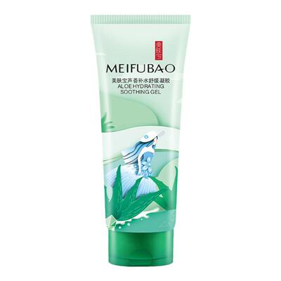 发3支-美肤宝芦荟胶◆补水修护