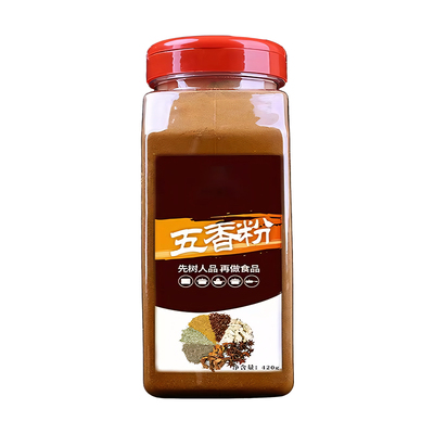 【0添加剂】纯正五香粉家用炒菜