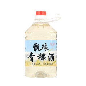 青稞酒58度纯粮泡酒桶装原浆酒
