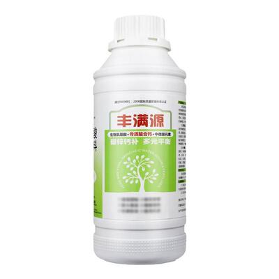 德威丰满源 氨基酸钙肥硼肥锌肥微量元素叶面肥农用锌硼钙微肥