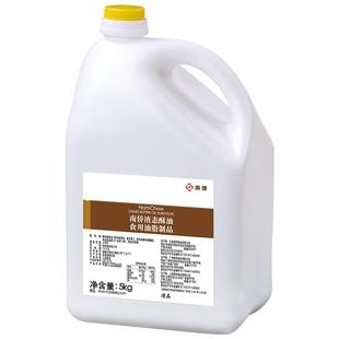 南侨液态酥油5kg 蛋糕月饼商用蛋糕面包店烘焙曲奇饼干起批发酥油