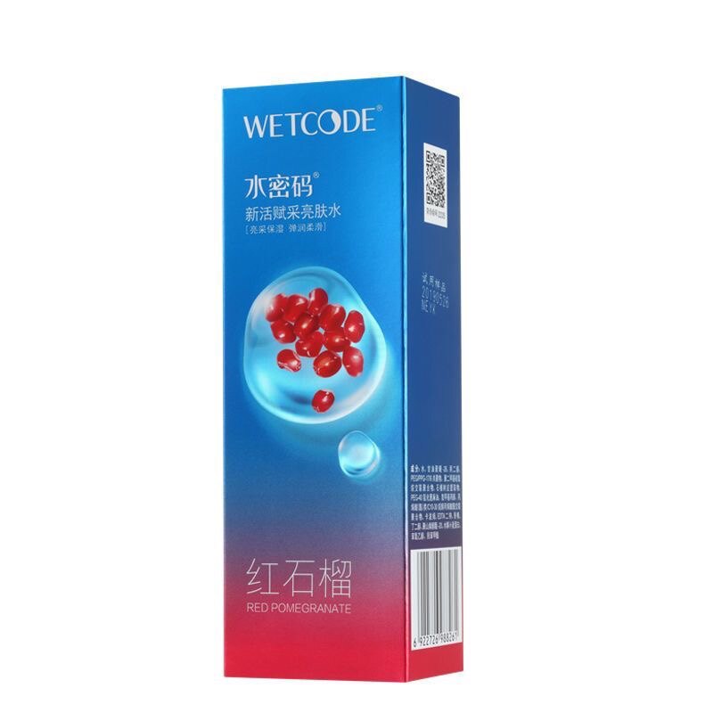 丹姿水密码紧致柔肤水红石榴