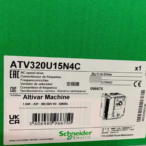 议价施耐德ATV320U15N4B ATV320U15N4C A