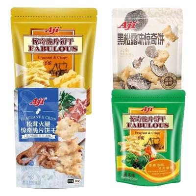 AJI惊奇脆片黑松露松茸火腿味