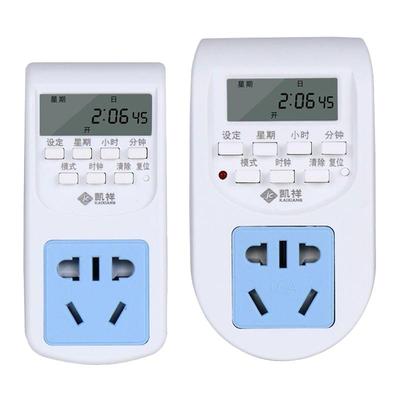 定时器插座自动通电断电时控开关
