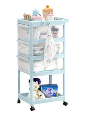 【送衣架】婴儿用品置物架喂养台