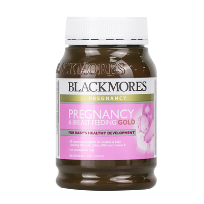 澳州blackmores孕妇孕妇黄金素