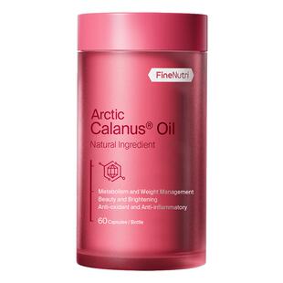 FineNutri斐萃红宝石油升级版深海鱼油omega3高纯度飞马哲水蚤油