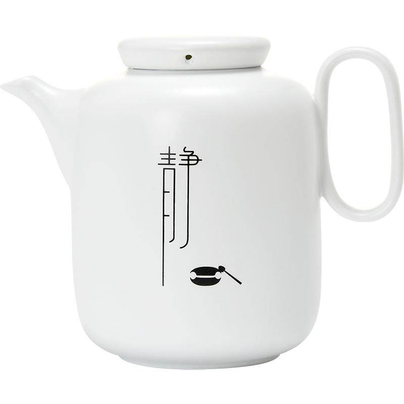 君器中式大容量陶瓷茶壶