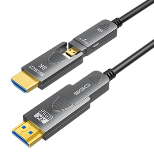 斯格8K光纤HDMI2.1版大小头分体式穿管线microhdmi高清预埋线投影