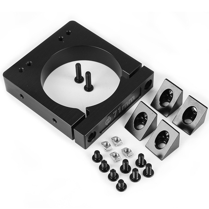 Dotbit 雕刻机配件主轴夹具固定座 CNC主轴夹具 主轴座71/65/52mm