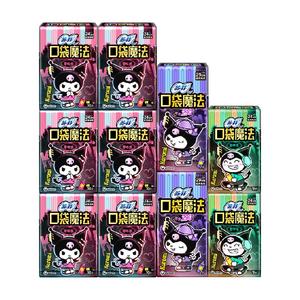 苏菲卫生巾口袋魔法便携棉柔姨妈巾日夜用时尚组合装