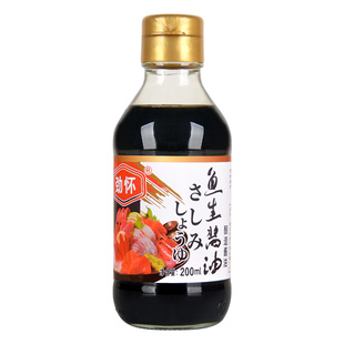 劲怀鱼生酱油日式寿司料理芥末三文鱼刺身海鲜家用酱油200ml支