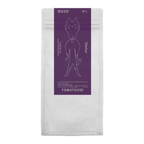 Black C 小黑虎 Olafur的番茄温室 肯尼亚水洗超级马蒂手冲咖啡