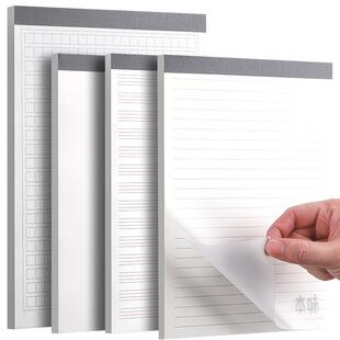 晨光本味拍纸本草稿本学生用可撕演算纸初中生高中考研B5横线空白英语作文笔记本A5上翻草稿纸作业本加厚稿纸