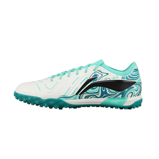 小李子李宁合作款锦2 PRO次顶低帮TF碎钉䨻云碳板足球鞋成人男款